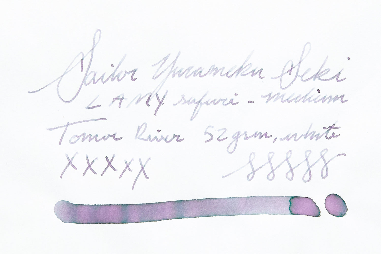 Sailor Yurameku Seki - Ink Sample - The Goulet Pen Company