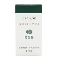 Sailor Shikiori Tokiwa-matsu - Ink Cartridges