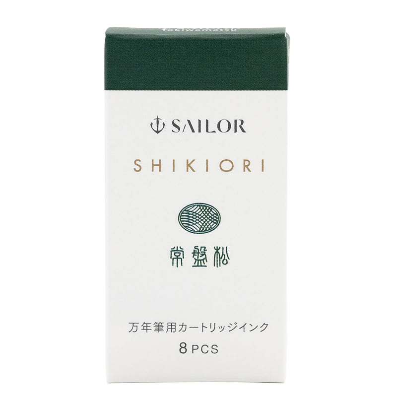Sailor Shikiori Tokiwa-matsu - Ink Cartridges