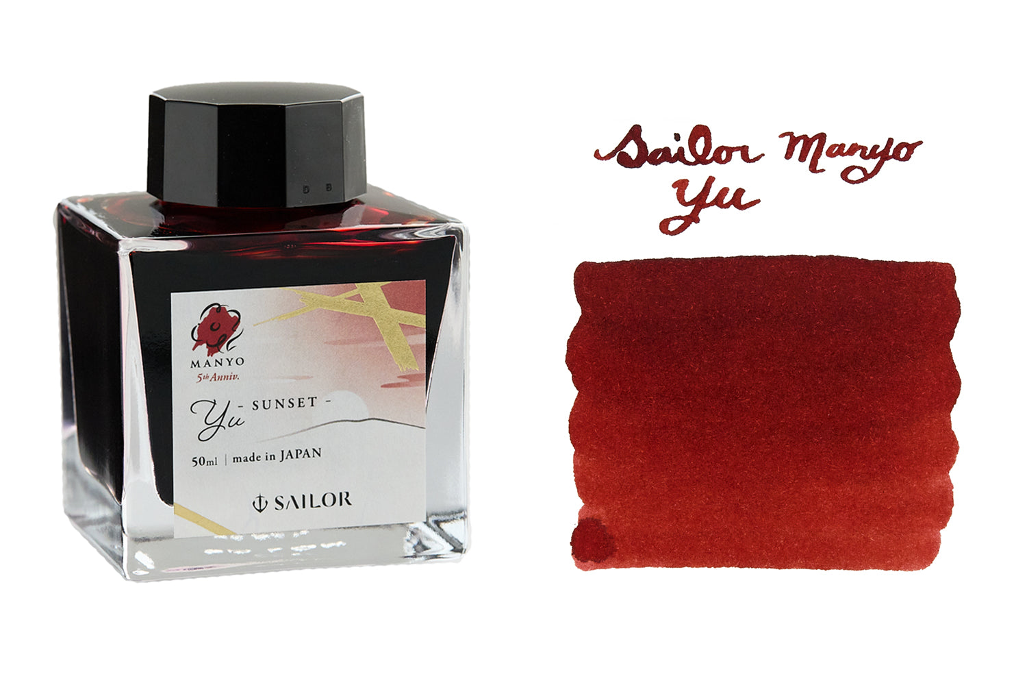 Sailor Manyo Yu 50ml Bottled Fountain Pen Ink The Goulet Pen Company