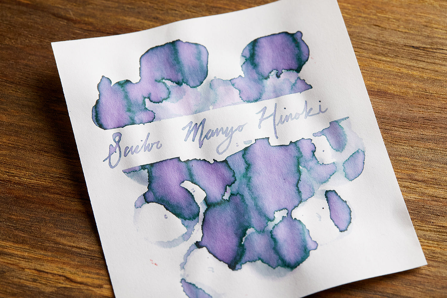 Sailor Manyo Hinoki - Ink Sample - The Goulet Pen Company