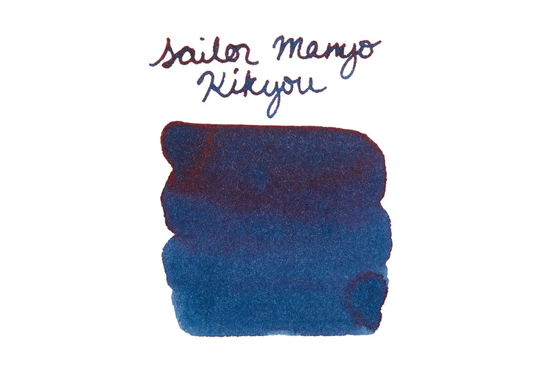 Sailor Manyo Kikyou - Ink Sample