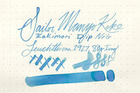 Sailor Manyo Koke - 50ml Bottled Ink