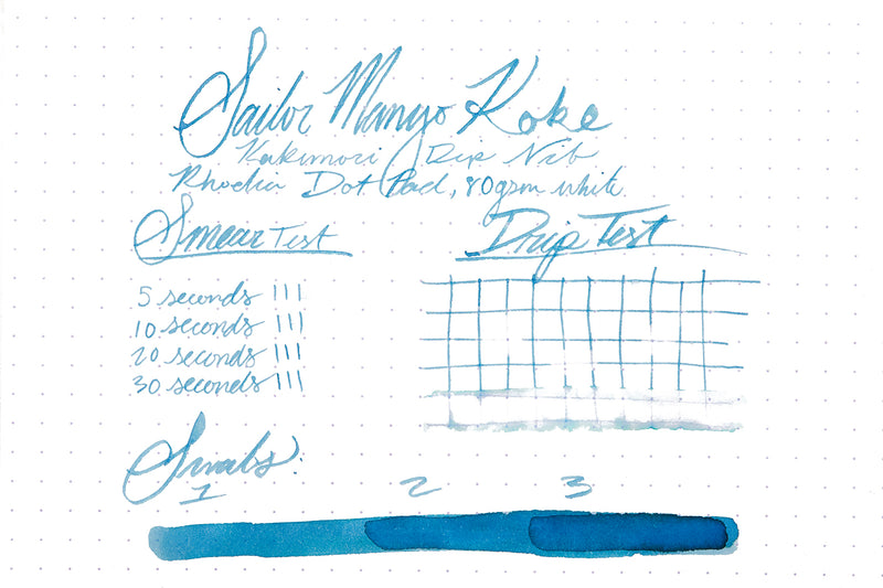 Sailor Manyo Koke - Ink Sample - The Goulet Pen Company