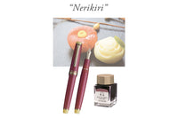 Sailor Pro Gear Slim Fountain Pen Set - Nerikiri (Limited Edition)