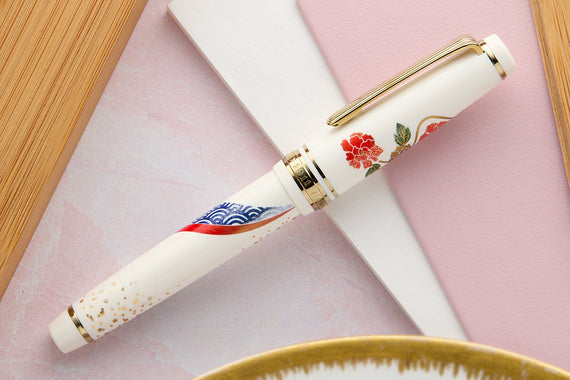 Sailor Pro Gear Slim Fountain Pen - Happiness (Limited Production)