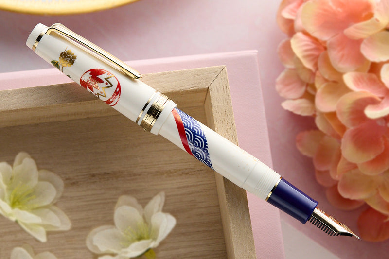 Sailor Pro Gear Slim Fountain Pen - Happiness (Limited Production)