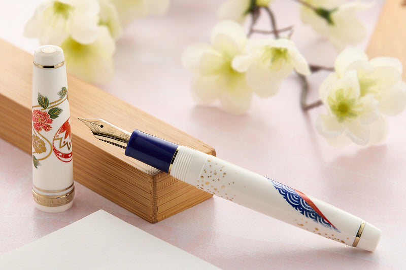 Sailor Pro Gear Slim Fountain Pen - Happiness (Limited Production)