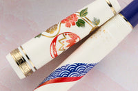 Sailor Pro Gear Slim Fountain Pen - Happiness (Limited Production)