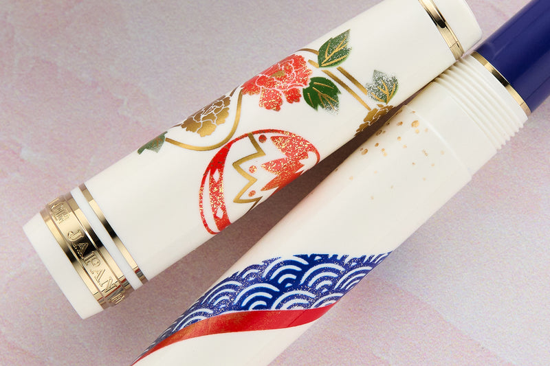 Sailor Pro Gear Slim Fountain Pen - Happiness (Limited Production)