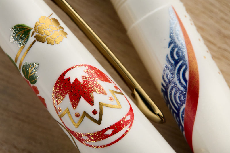 Sailor Pro Gear Slim Fountain Pen - Happiness (Limited Production)