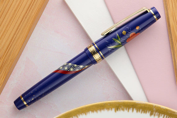 Sailor Pro Gear Slim Fountain Pen - Longevity (Limited Production)