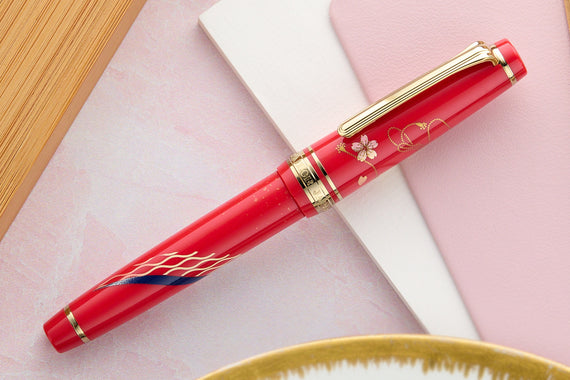Sailor Pro Gear Slim Fountain Pen - Prosperity (Limited Production)