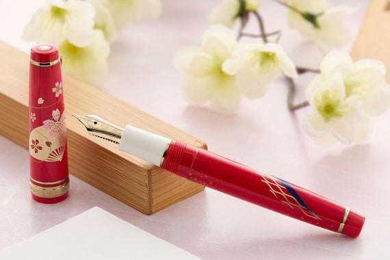 Sailor Pro Gear Slim Fountain Pen - Prosperity (Limited Production)