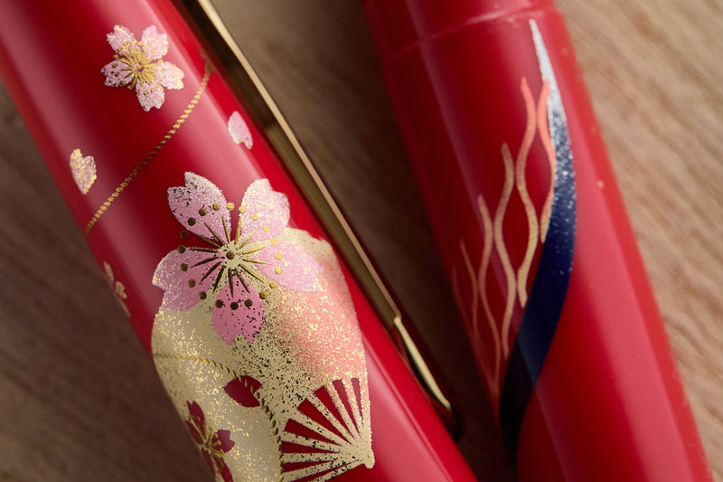 Sailor Pro Gear Slim Fountain Pen - Prosperity (Limited Production)
