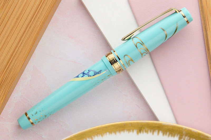 Sailor Pro Gear Slim Fountain Pen - Protective Charm (Limited Production)