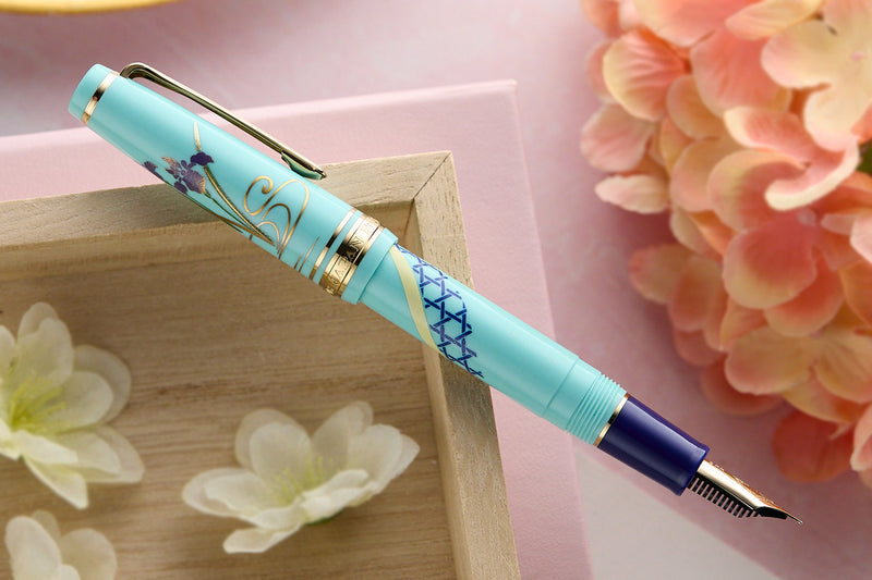 Sailor Pro Gear Slim Fountain Pen - Protective Charm (Limited Production)