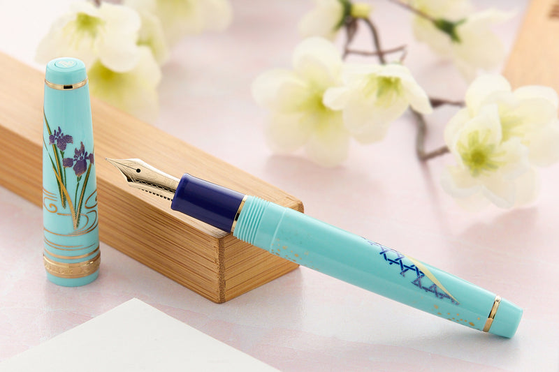 Sailor Pro Gear Slim Fountain Pen - Protective Charm (Limited Production)