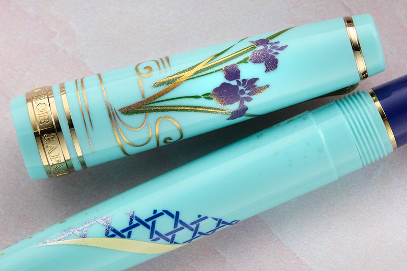 Sailor Pro Gear Slim Fountain Pen - Protective Charm (Limited Production)