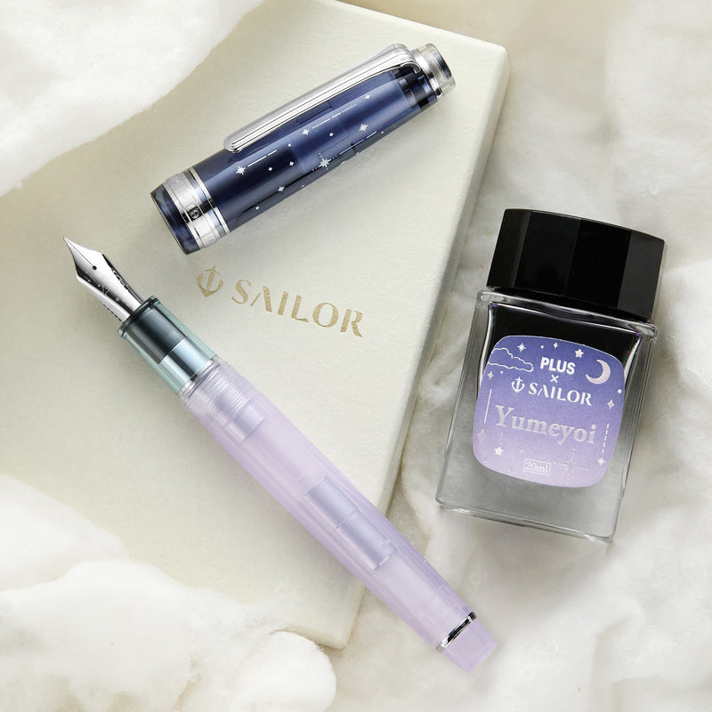 Sailor Pro Gear Slim Fountain Pen & Ink Set -  Yumeyoi (Limited Edition)