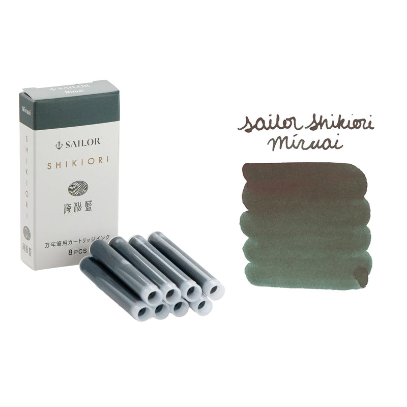 Sailor Shikiori Miruai - Ink Cartridges