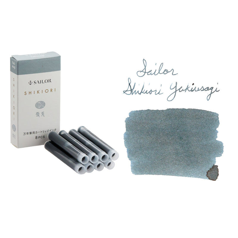 Sailor Shikiori Yukiusagi - Ink Cartridges