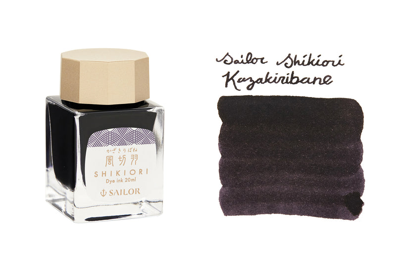 Sailor Shikiori Kazakiribane - 20ml Bottled Ink