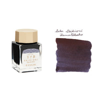 Sailor Shikiori Tamatebako - 20ml Bottled Ink
