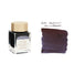 Sailor Shikiori Tamatebako - 20ml Bottled Ink
