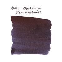 Sailor Shikiori Tamatebako - Ink Sample