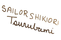 Sailor Shikiori Tsurubami - 20ml Bottled Ink