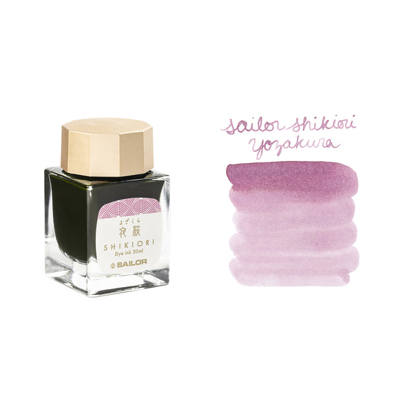 Sailor Shikiori Yozakura - 20ml Bottled Ink