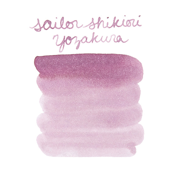 Sailor Shikiori Yozakura - Ink Sample