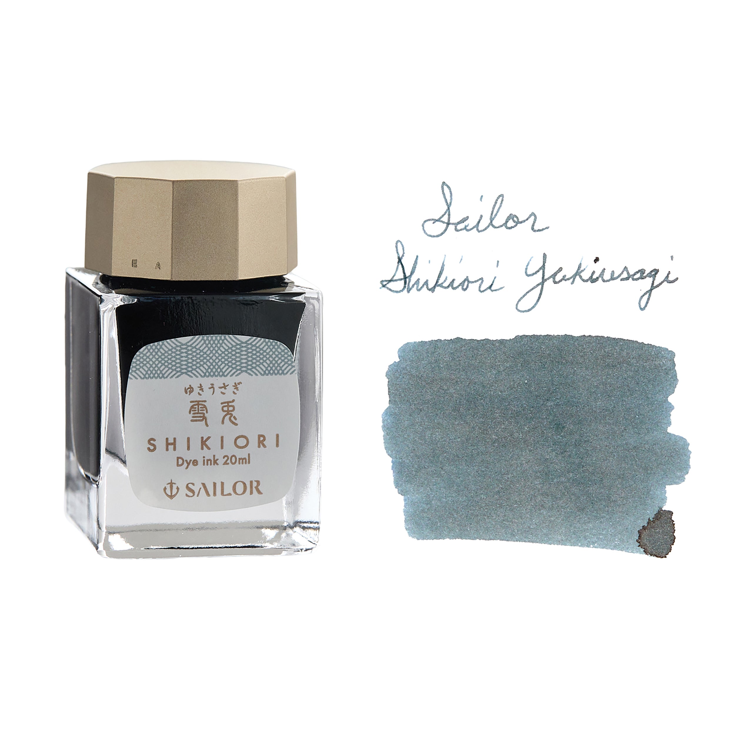Sailor Shikiori Yukiusagi - 20ml Bottled Fountain Pen Ink - The