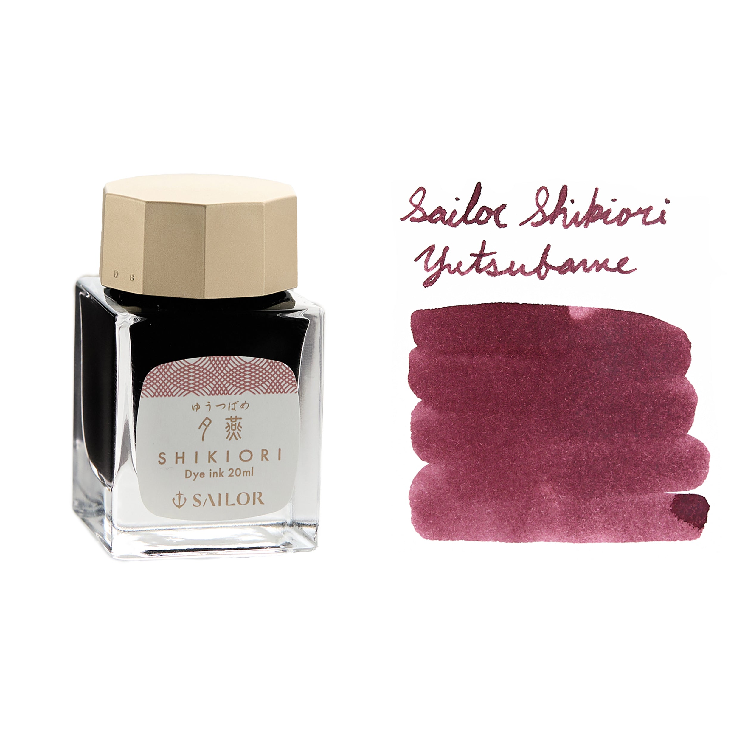 Sailor Shikiori Sansui Yutsubame - 20ml Bottled Fountain Pen Ink