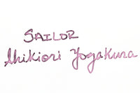 Sailor Shikiori Yozakura - Ink Sample