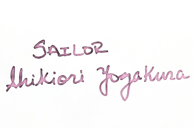Sailor Shikiori Yozakura - Ink Sample