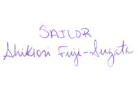 Sailor Shikiori Fuji-sugata - 20ml Bottled Ink