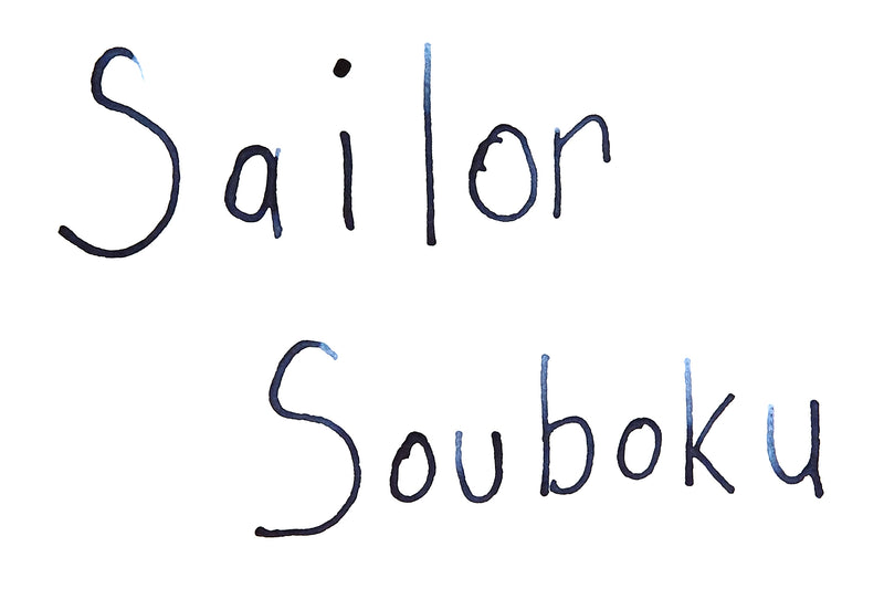 Sailor Souboku Pigmented Deep Blue - 50ml Bottled Ink