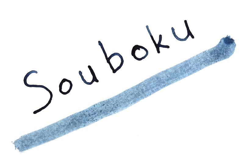 Sailor Souboku Pigmented Deep Blue - 50ml Bottled Ink