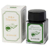 Sailor Japanese Tea Ceremony - 20ml Bottled Ink (Limited Edition)