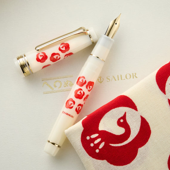 Sailor X KAMAWANU Pro Gear Fountain Pen - Tsurumaru-ume (Limited Edition)