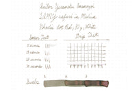 Sailor Yurameku Amamoyoi - 20ml Bottled Ink