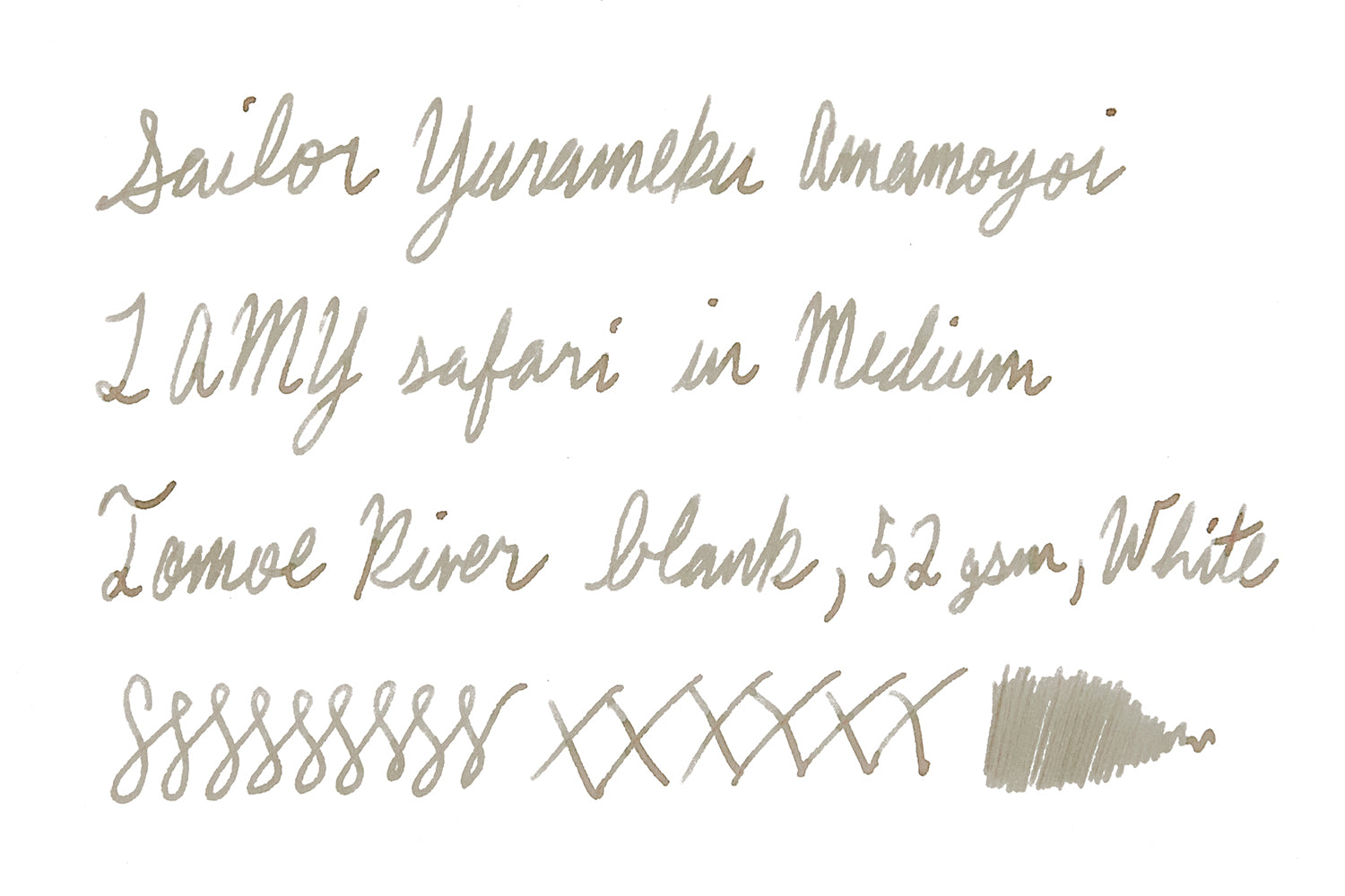 Sailor Yurameku Amamoyoi - Ink Sample - The Goulet Pen Company