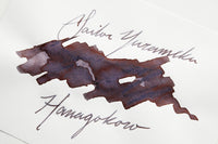 Sailor Yurameku Hanagokoro - 20ml Bottled Ink