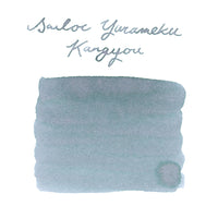 Sailor Yurameku Kangyou - Ink Sample