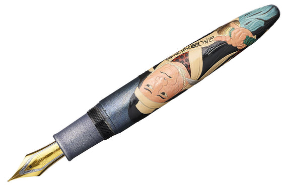 Sailor 1911 King of Pen Maki-e Ukiyo-e Fountain Pen - Tominomori Sukeemon-Masakata (Limited Edition)