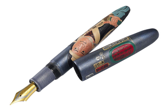 Sailor 1911 King of Pen Maki-e Ukiyo-e Fountain Pen - Tominomori Sukeemon-Masakata (Limited Edition)