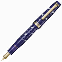 Sailor X KAMAWANU Pro Gear Fountain Pen - Fugu-tatewaku (Limited Edition)