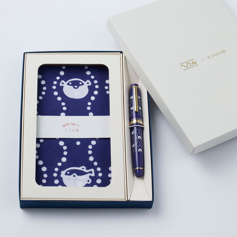 Sailor X KAMAWANU Pro Gear Fountain Pen - Fugu-tatewaku (Limited Edition)